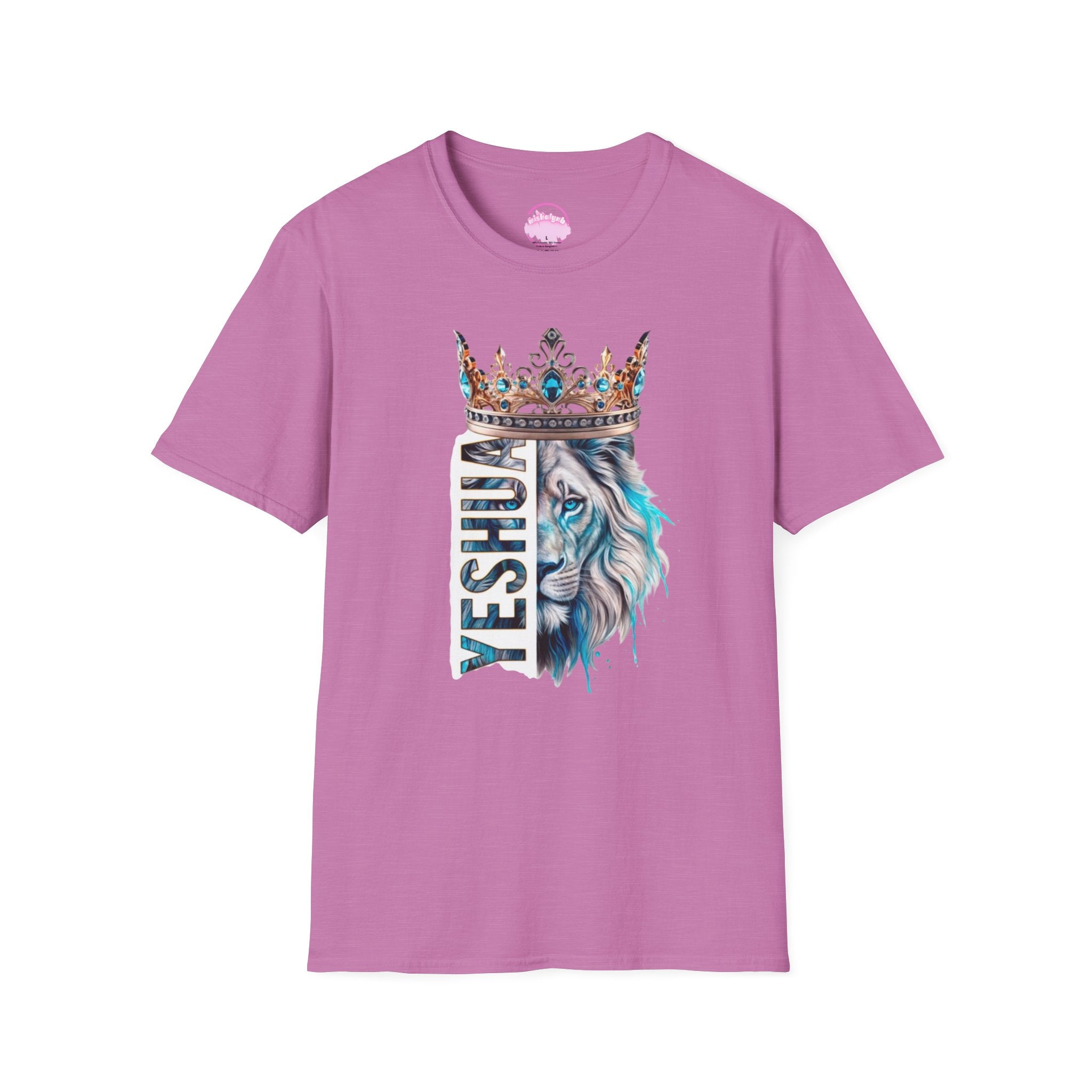 Yeshua Crowned Lion T-Shirt — Christian Faith Graphic Tee
